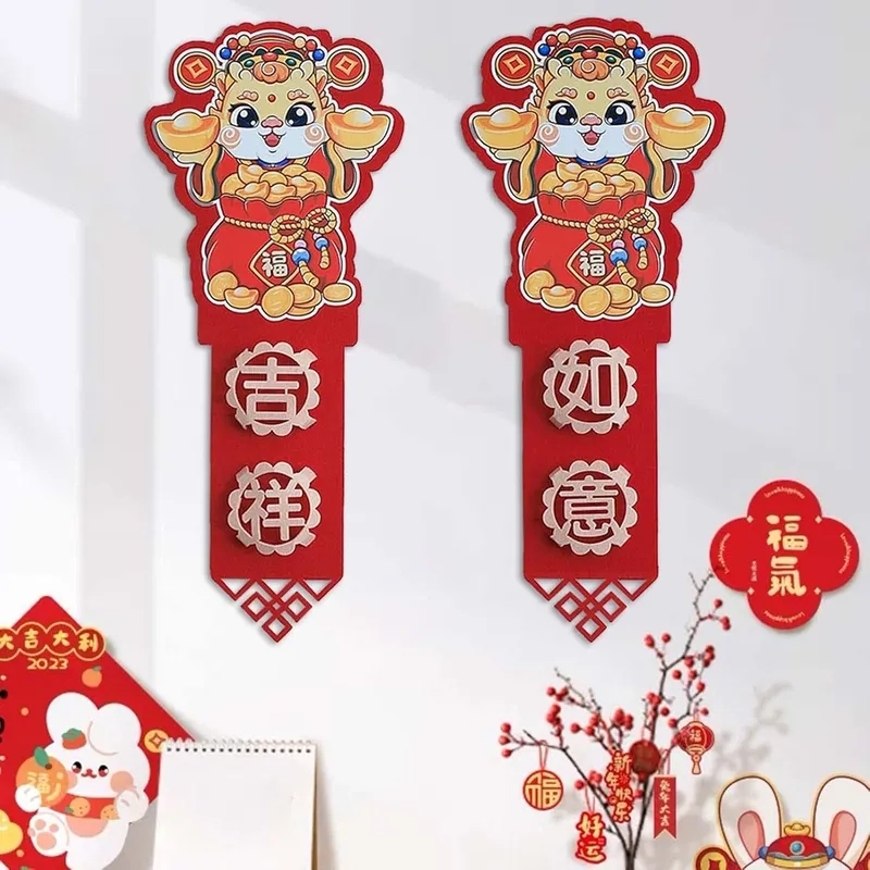 Mẫu hình nền câu đối đỏ 4k cực nét