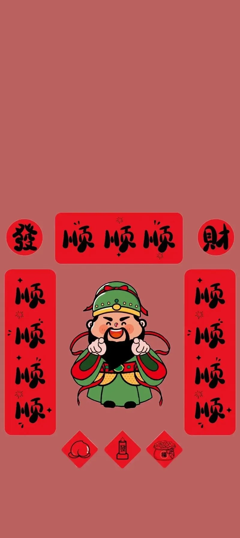 Tấm ảnh câu đối đỏ treo tường xinh