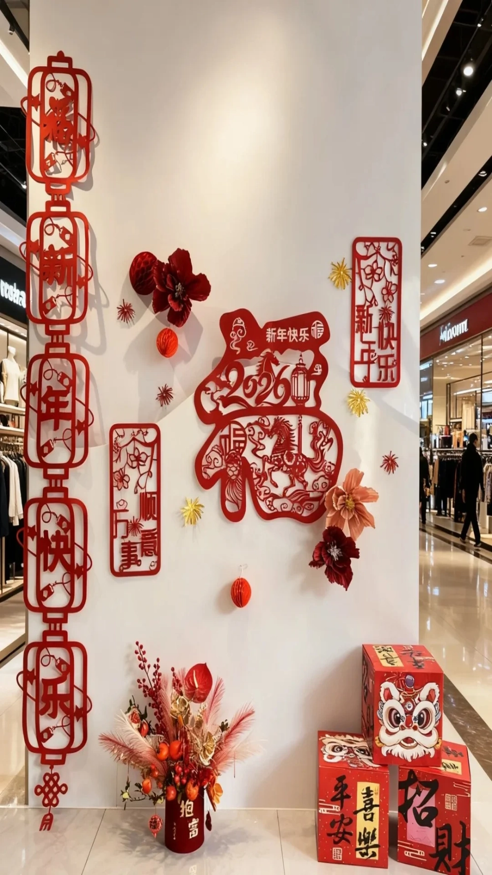 Tết thêm rực rỡ với Hình nền góc Tết đẹp truyền thống