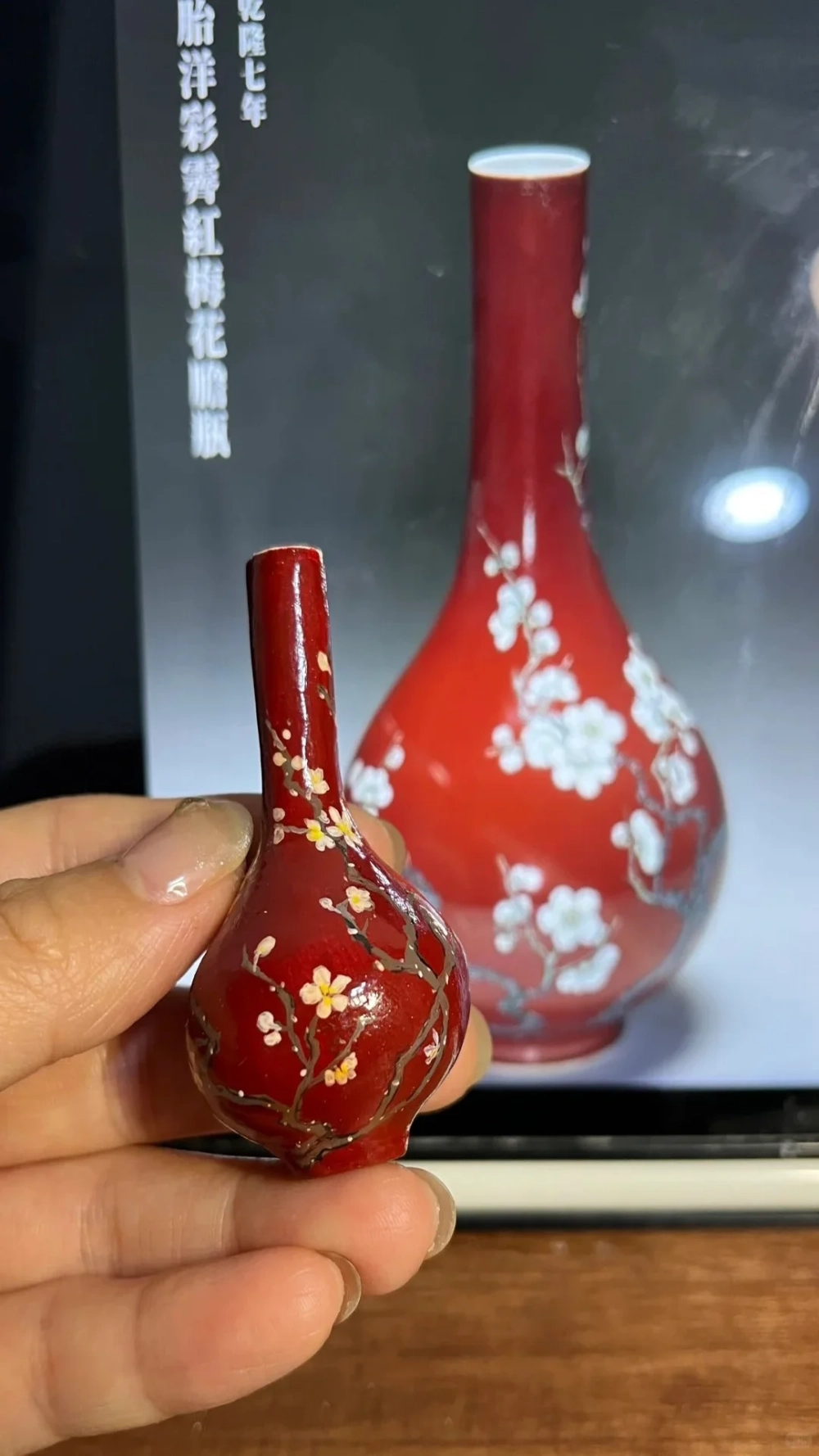 Tết sang trọng cùng Hình nền gốm sứ Tết sang trọng