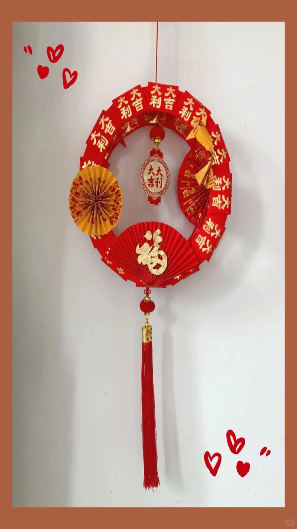 Không khí lễ Tết trọn vẹn với Hình nền quạt giấy đỏ lễ Tết