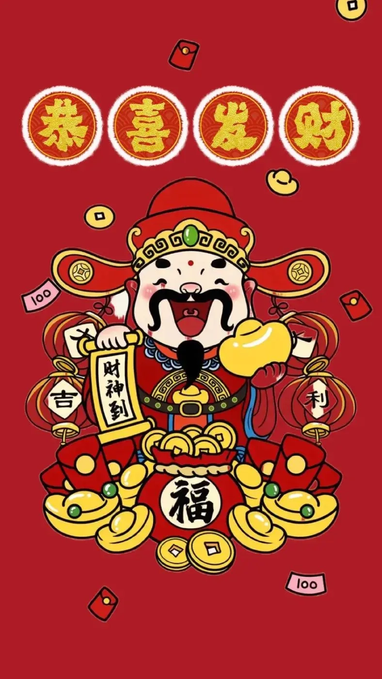 Hình nền thần tài cute phát lộc đầy may mắn