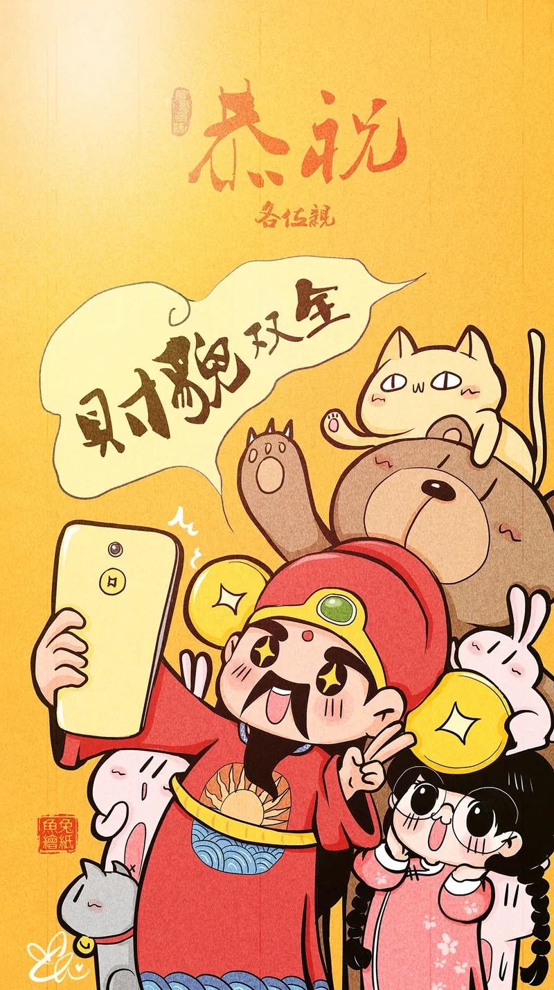 Mèo chiêu lộc hợp với hình nền thần tài đẹp