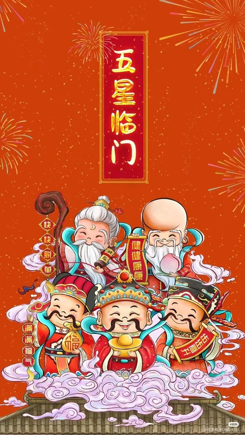 Hình nền thần tài iphone maneki neko phong thủy