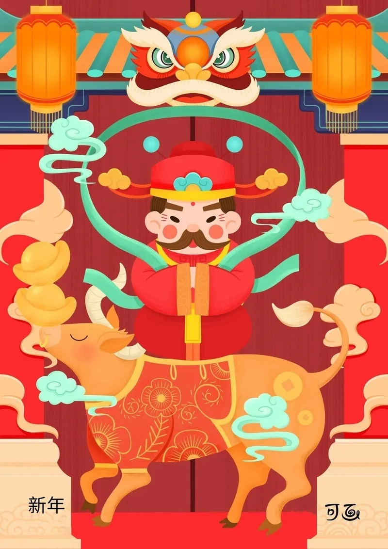 Đặt hình nền thần tài may mắn ông thần tài phát lộc