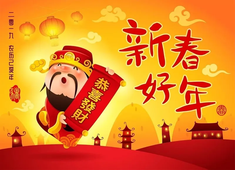 Hình nền thần tài may mắn dễ thương mang vui vẻ