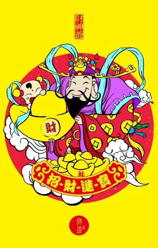 Hình nền thần tài phát lộc tôn vinh ảnh nền thần tài đẹp